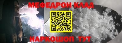 кокаин колумбия Будённовск