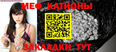 бошки Бузулук