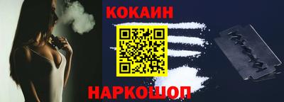 jwh Дубна