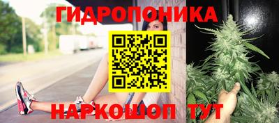 кокаин колумбия Будённовск