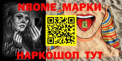 бошки Бузулук