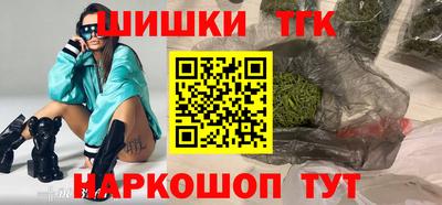 кокаин колумбия Будённовск