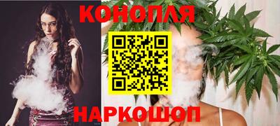 бошки Бузулук