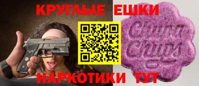 кокаин колумбия Будённовск