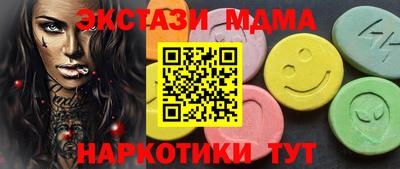кокаин колумбия Будённовск