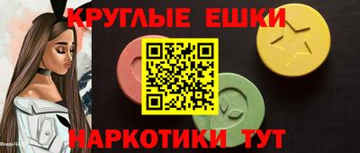 кокаин колумбия Будённовск