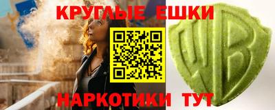кокаин колумбия Будённовск