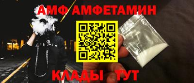 кокаин колумбия Будённовск