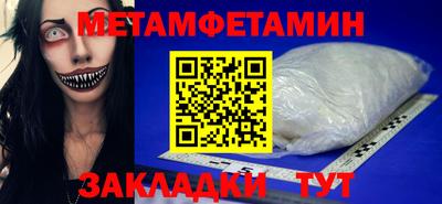 кокаин колумбия Будённовск