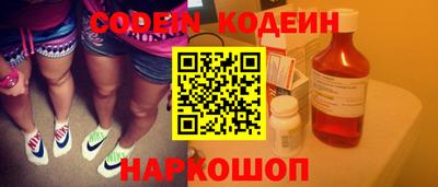 мдпв Донецк