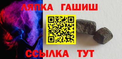 спиды Донской